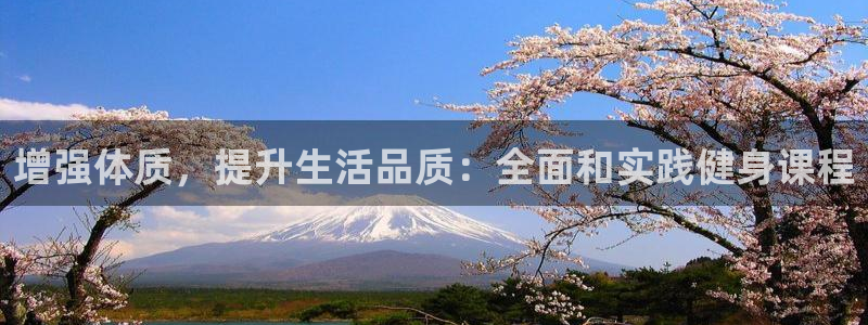 意昂2官方网站
